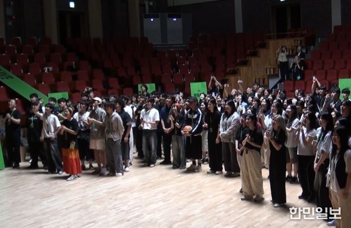 2025년 제주청소년 문화예술 진로캠프