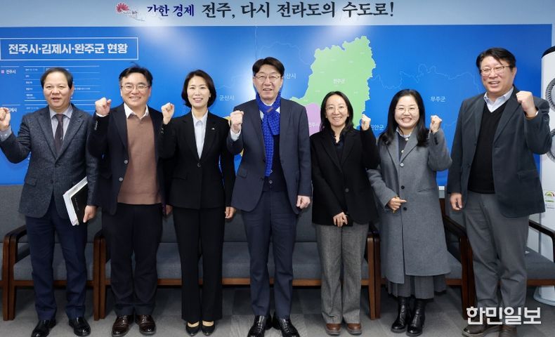 전주시·한국농어촌공사 전주완주임실지사, 농업기반 시설 개선과 지역 상생 위한 협력 강화