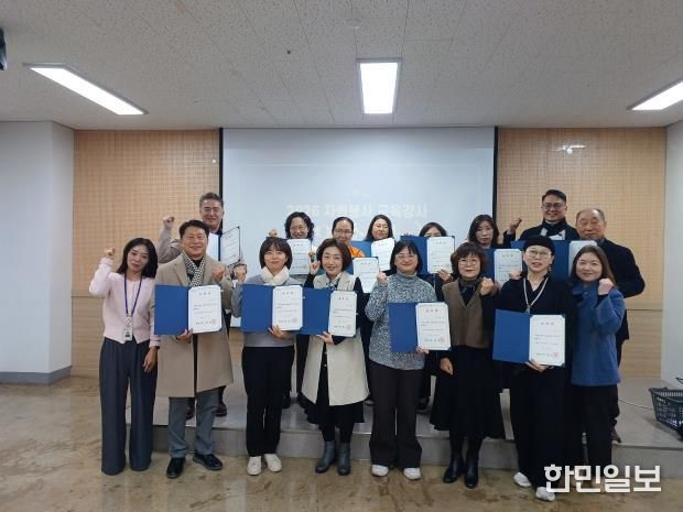 평택시자원봉사센터, 2026년 맞춤형 자원봉사 교육 본격 출발