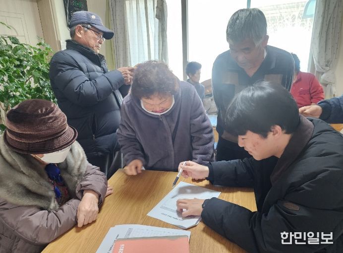 군북면 교통 소외지역 마을택시쿠폰 방문지급