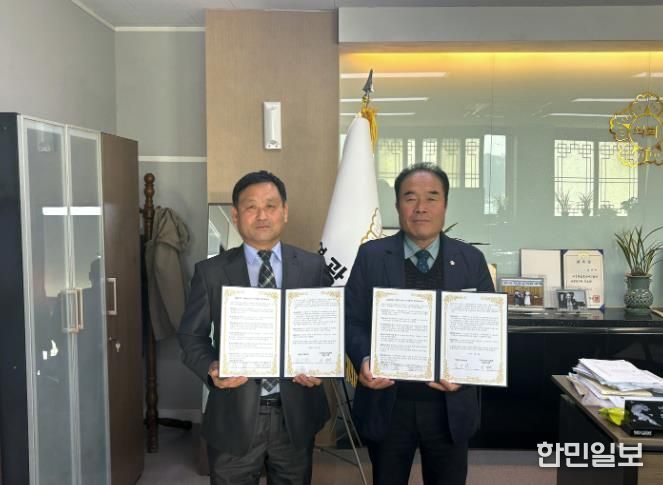 영광군의회, 전남농아인협회 영광군지회와 수어통역 업무협약 체결