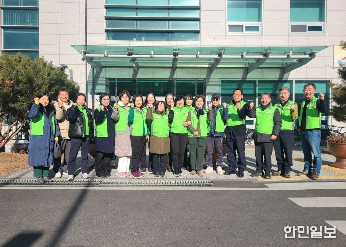 남양주시 다산2동 자원봉사단, 새해 첫 정기회의 개최