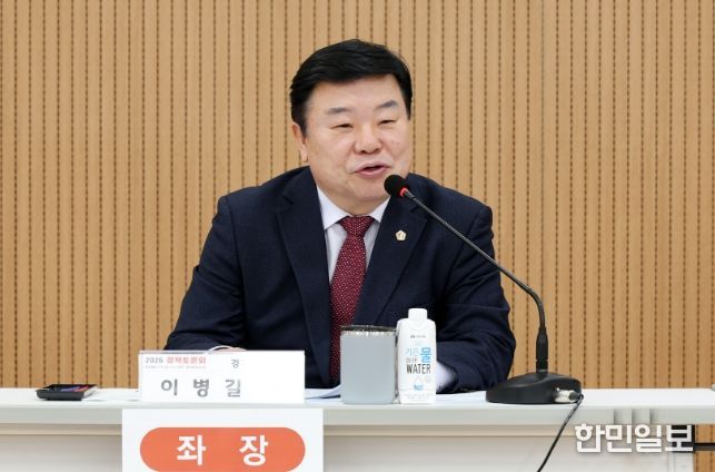 이병길 의원, 파주병원서 통합돌봄 정책토론회 개최, 지역의료 연계 방안 논의
