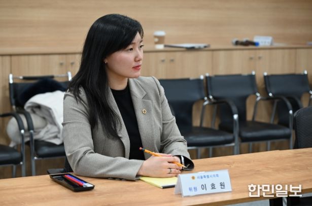 이효원 의원(국민의힘, 비례)