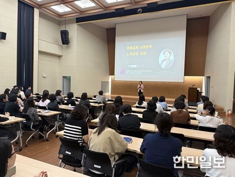 2025년 신중년 사회적일자리 「신중년 생애재설계 상담 사업」 현장사진(2025. 5.)