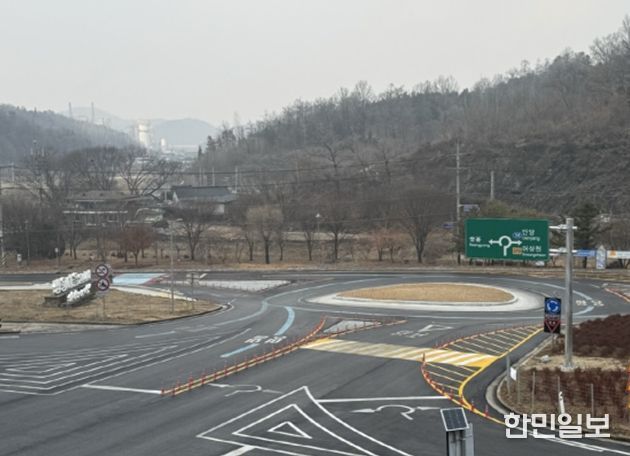 한반도면‘쌍용 회전교차로’ 준공