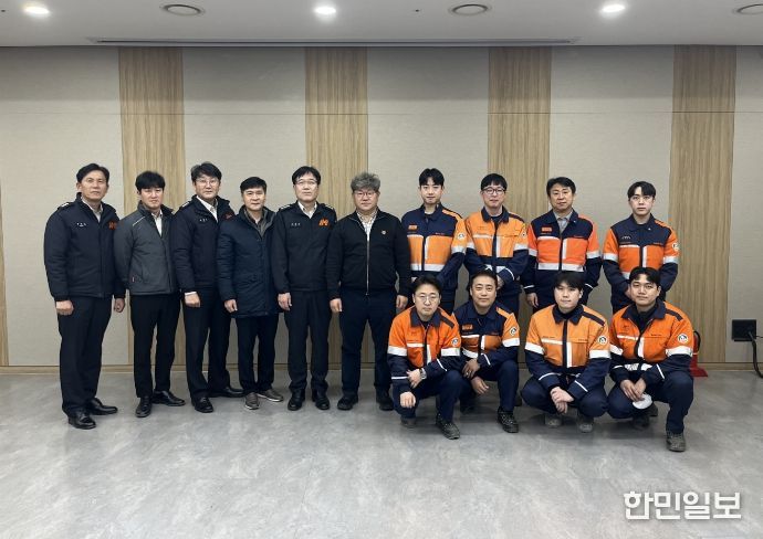 울산소방본부–고려아연(주) 온산제련소 ‘소방안전관리 체계 고도화’ 위해 맞손