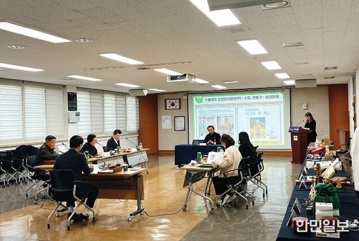 진안군, 제12차 답례품 선정위원회 개최 통해 신규 답례품 확대