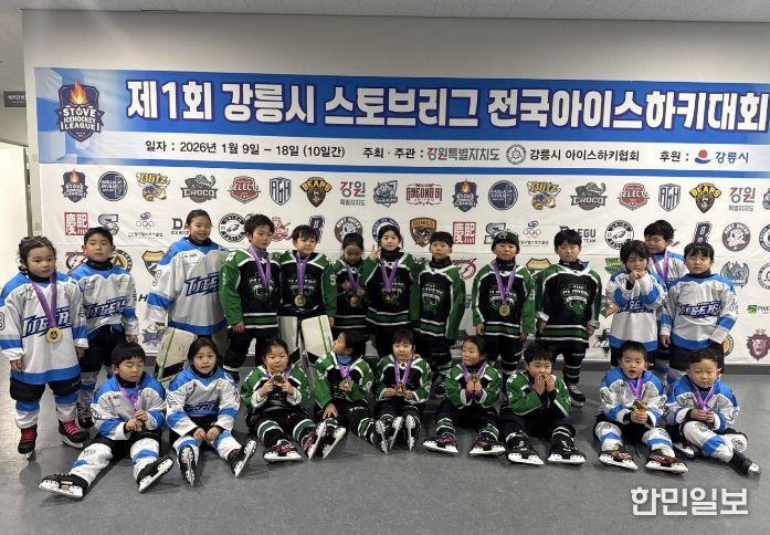 강릉시, 축구 하나로 끝낼 생각은 없다