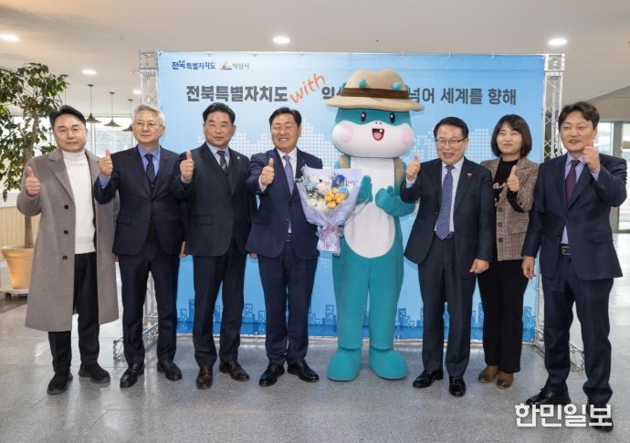 김관영 지사, 12일 익산시 방문