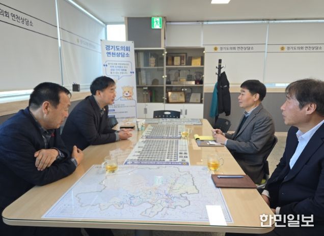 경기도의회 윤종영 의원