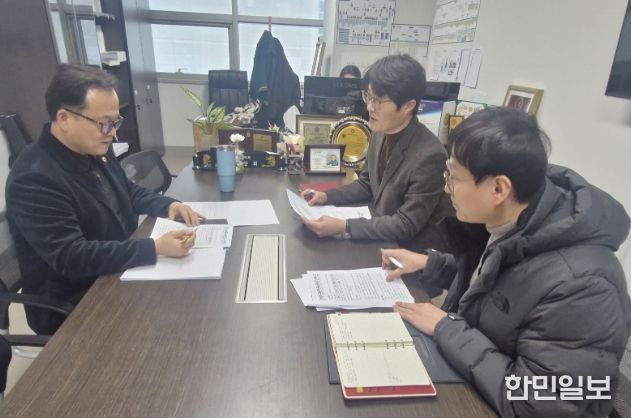 경기도의회 임창휘 의원