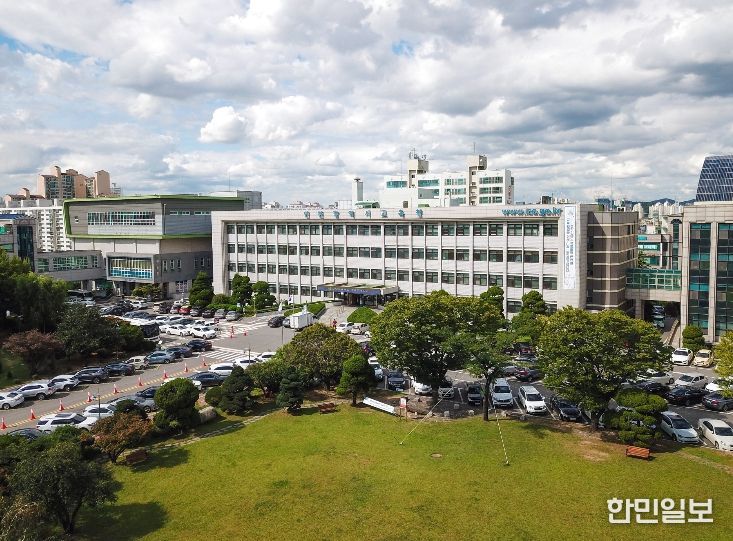 인천광역시교육청