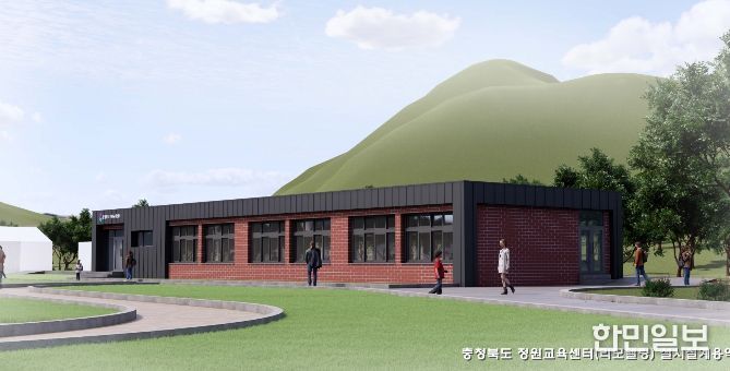 미원면 운암리 593번지(옛 미원중학교 운암분교) 부지