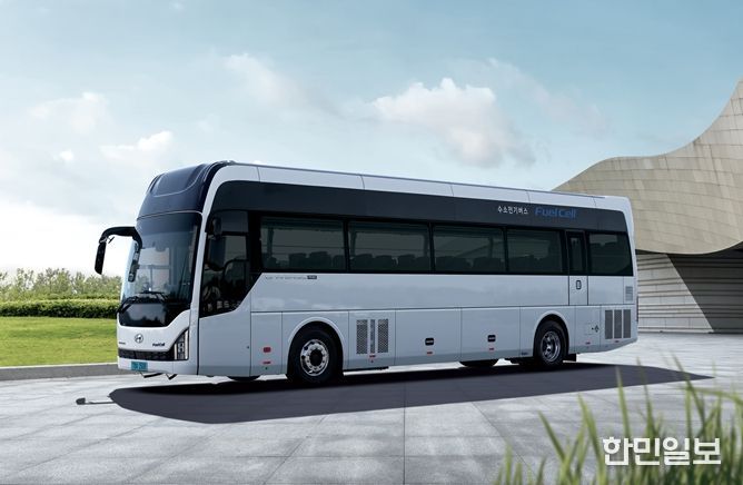 유니버스 수소전기버스