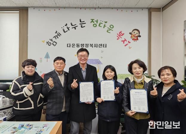 “요구르트 전달하며 어르신 안부 살펴요”