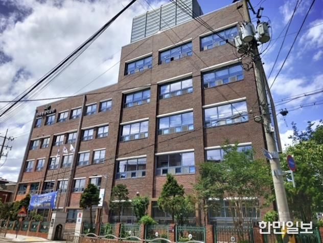 YDP 미래평생학습관 전경