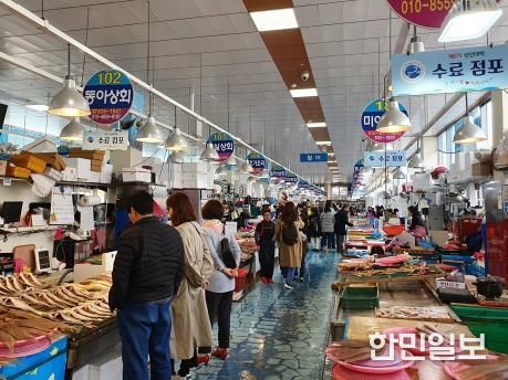 삼천포용궁수산시장 및 새벽시장 빈 점포 사용자 모집