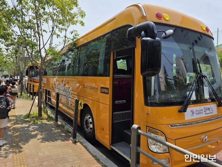 학교 행정 부담 줄이고, 계약 전문성은 높이고 수원교육지원청 2026년 통학차량 임차 계약 추진