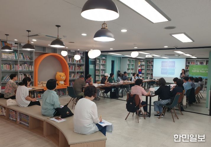 지난해 학습나루터 프로그램 운영모습