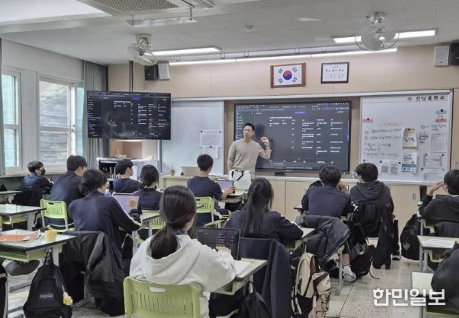 은평청소년마을학교 미래혁신학교 ‘4차산업 은평미래캠퍼스’ 운영 사진