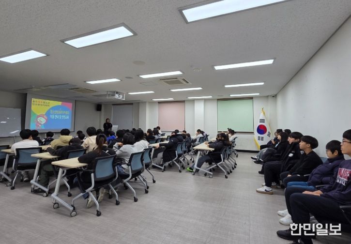 울진군청소년방과후아카데미