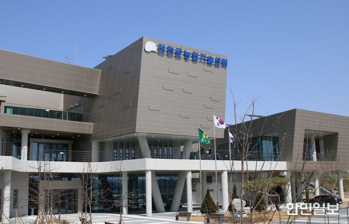 군 농업기술센터 전경