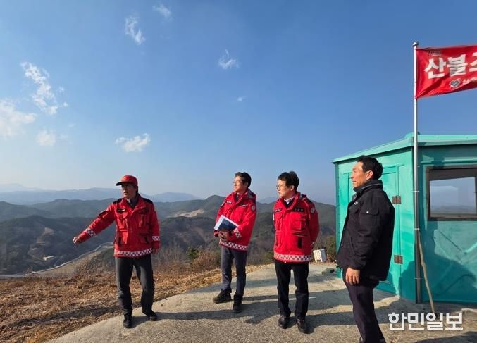 산청군, 산불대비태세 점검 나서