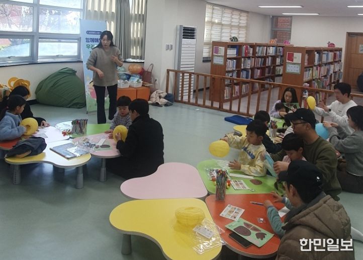 ‘함께해요! 우리 가족 책놀이’ 프로그램