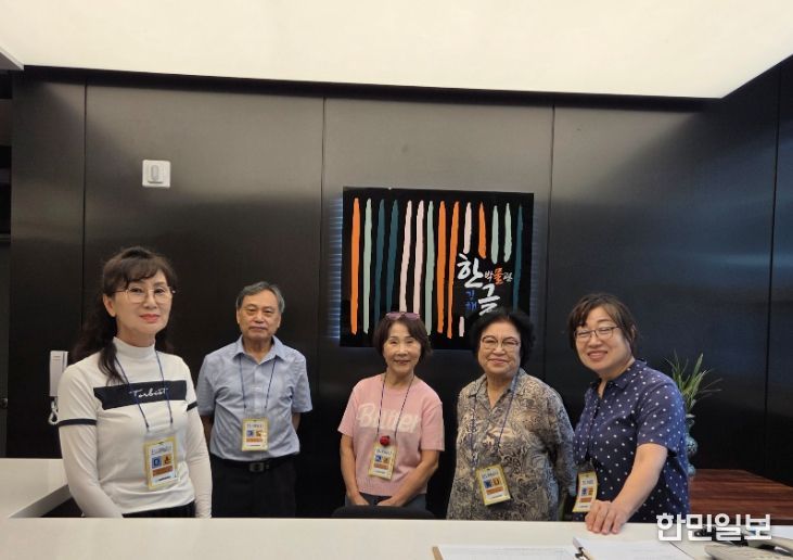 (재)김해시복지재단, 김해시 노인일자리 64% 수행