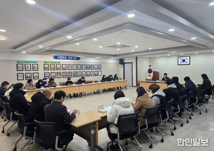 강화읍 지역사회보장협의체, 2026년 첫 정기 회의