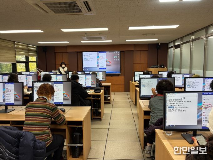 2026년 주민정보화교육 모습