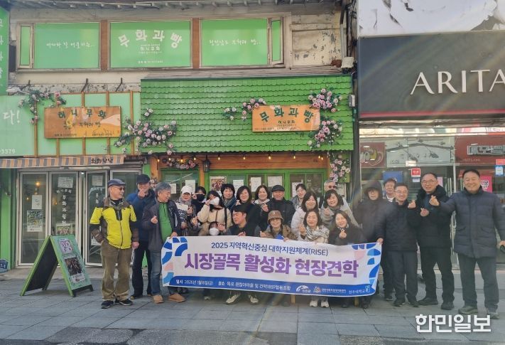 진안군, ‘리빙랩 참여팀’ 치유골목 활성화를 위한 선진견학