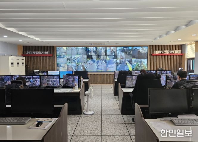 방범용 CCTV 확대설치