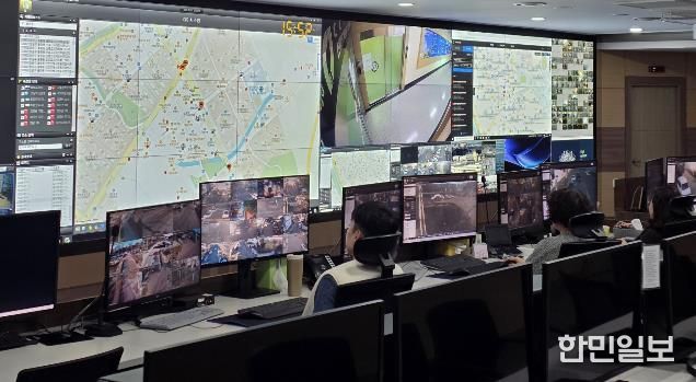 청주시 통합관제센터