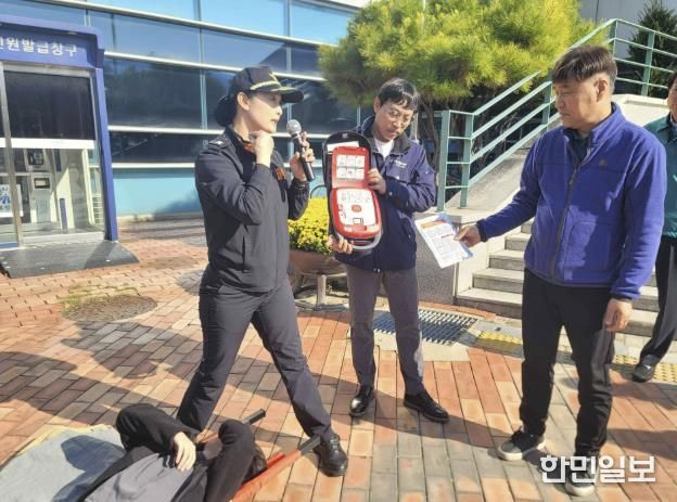 홍성소방서 광천119안전센터 김미희 센터장, 수상