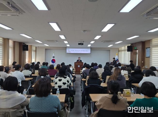 단양교육지원청, 학교급식 관계자 역량 강화 연수 실시