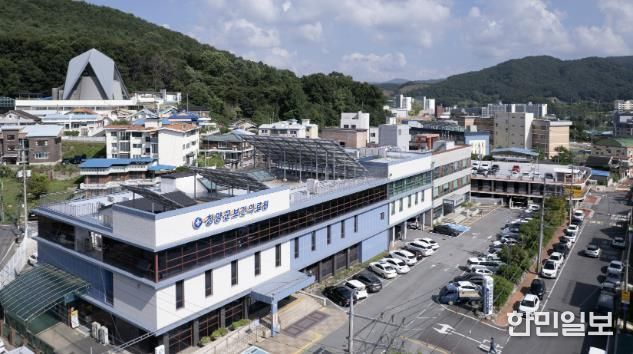 보건의료원 전경