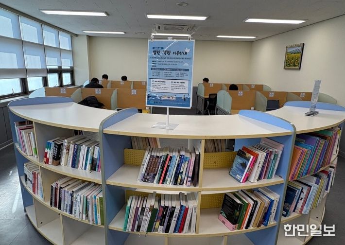 동양도서관, 주민 참여형 도서 공유공간 ‘열린 책장’ 운영