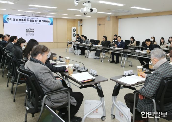 제23회 광주 추억의 충장축제, 10월 7~11일 열린다