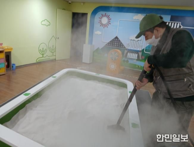 인천광역시교육청유아교육진흥원, 스팀 소독으로 ‘안심 체험 환경’ 조성