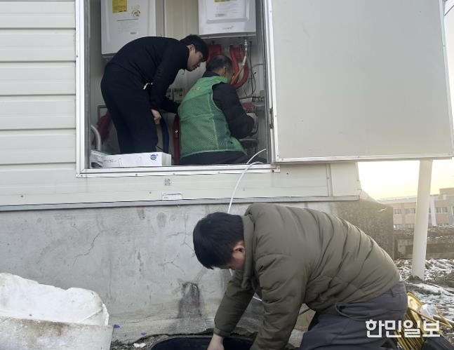 동두천시 생연1동 새마을지도자협의회, 추위 걱정 없는 경로당 만들기 앞장