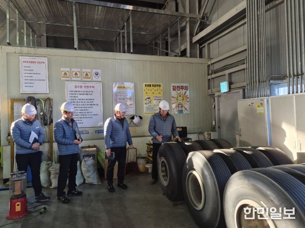 경전철기지 점검모습