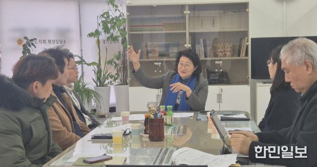 신미숙 의원, 영재교육의 새로운 지평 기대...화성시인재육성재단 논의