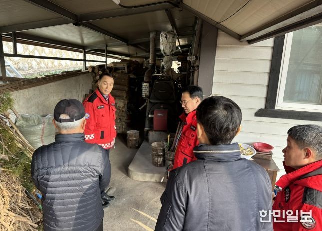 산불 취약지 점검