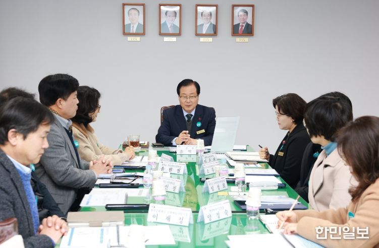 완주군 평생교육협의회