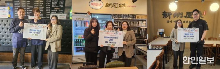 미추홀구 용현5동, 업체 3곳과 취약계층 ‘먹거리 정기 후원’