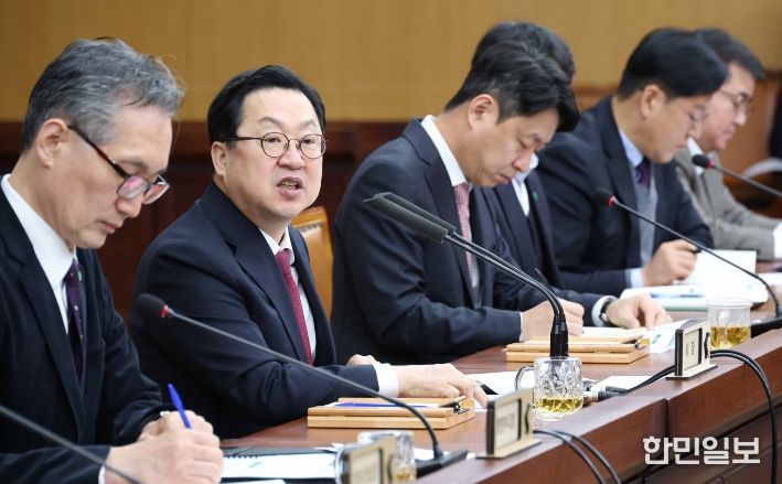 상반기 예산 신속 집행 총력