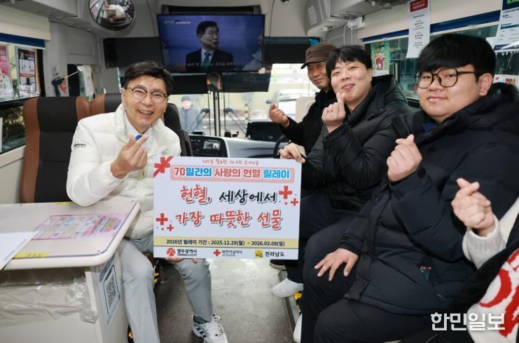 김철우 보성군수가 ‘사랑의 헌혈 릴레이’ 캠페인에 동참했다