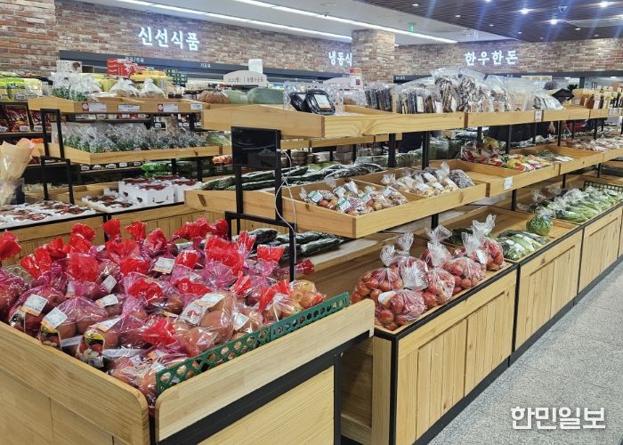 고양시 로컬푸드 매장에 진열된 농산물